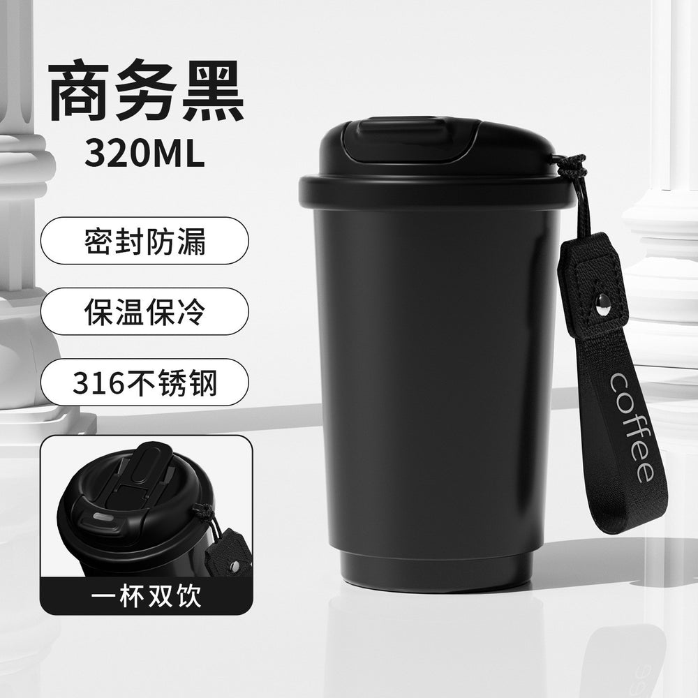 2025 hot-selling high-value coffee mug for men and women, featuring a full 316 stainless steel interior, insulated tumbler, and car cup – wholesale available