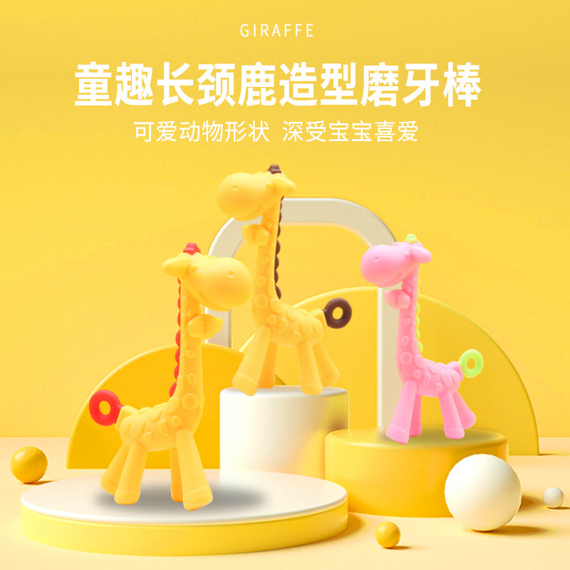 Baby molar stick food grade silicone bite music 3 months teething period baby soothing bite glue giraffe toothpaste
