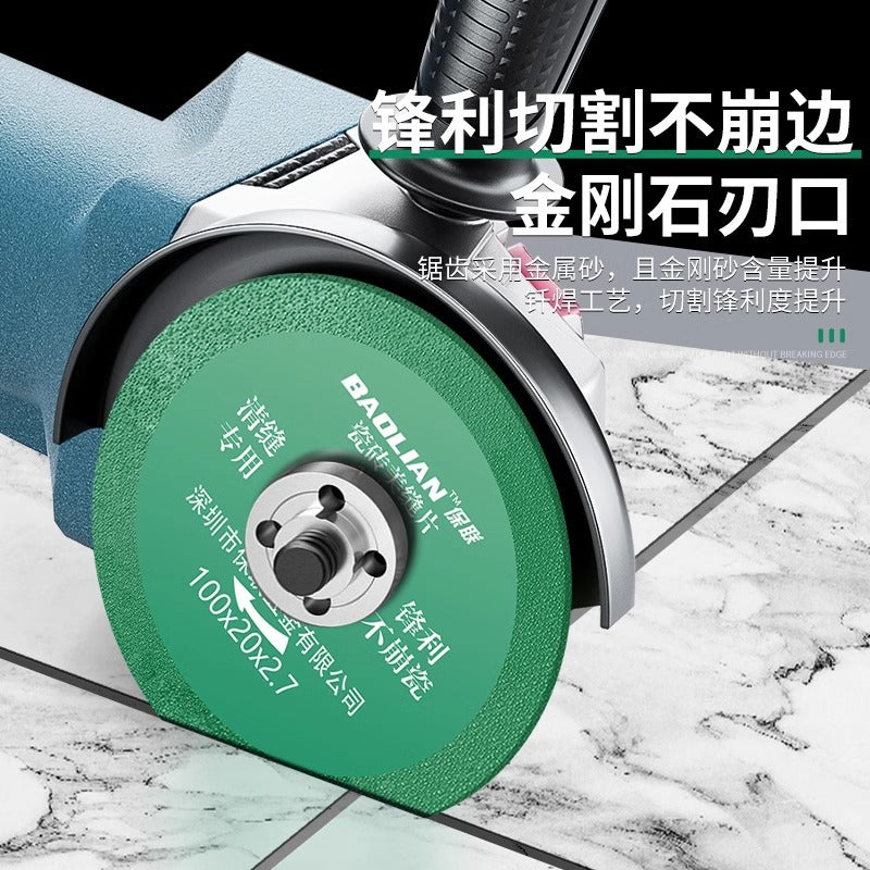 Baolian ceramic tile beautiful seam cutting blade seam clearing machine diamond saw blade grinding blade angle grinder