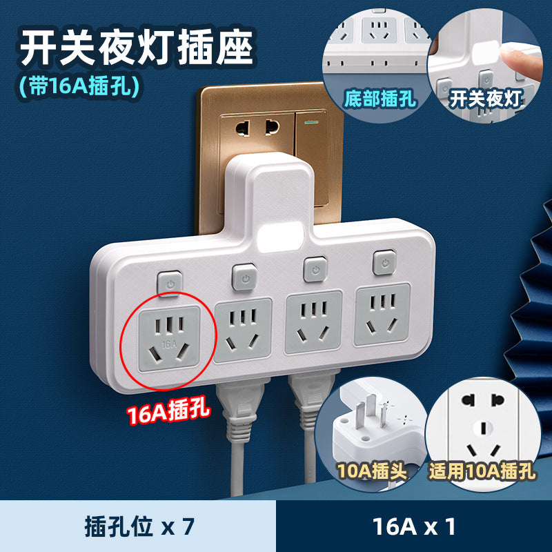4000w high-power 10a to 16a air conditioner adapter plug, kitchen induction cooker, and water heater converter socket