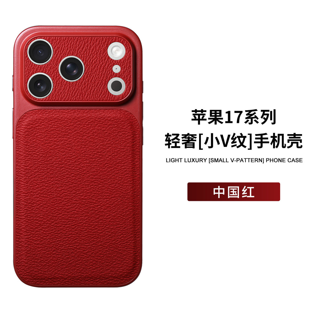 17promax small v pattern lychee pattern suitable for apple 16 seconds to 17 large window anti-fall mobile phone case 15 plain leather case