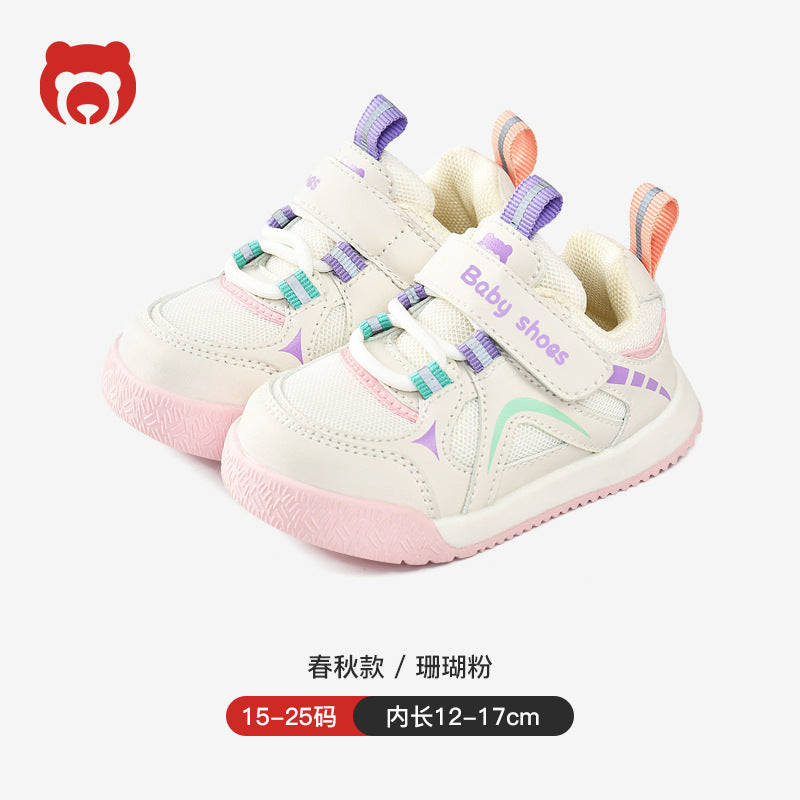 Baby toddler shoes spring autumn girls' sneakers boys' functional shoes infant shoes toddler shoes little kids' shoes