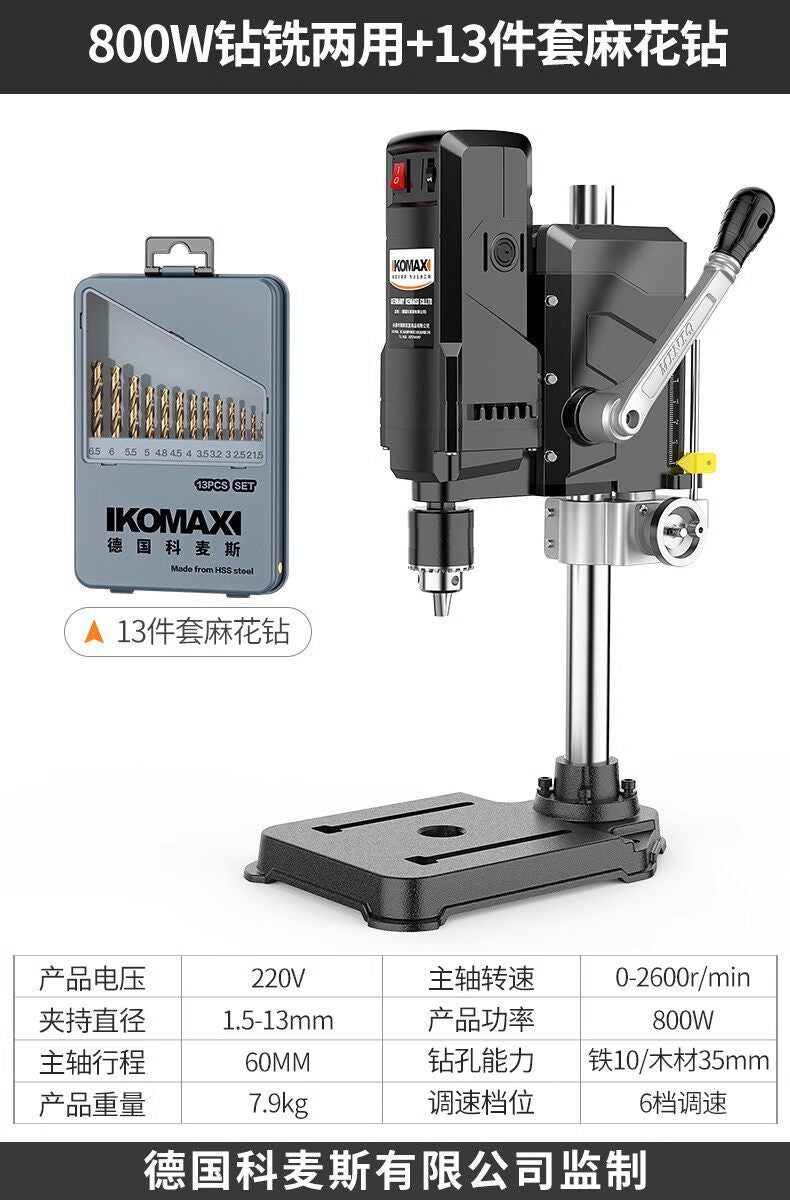High-power bench drill press - direct from the manufacturer for heavy-duty metalworking