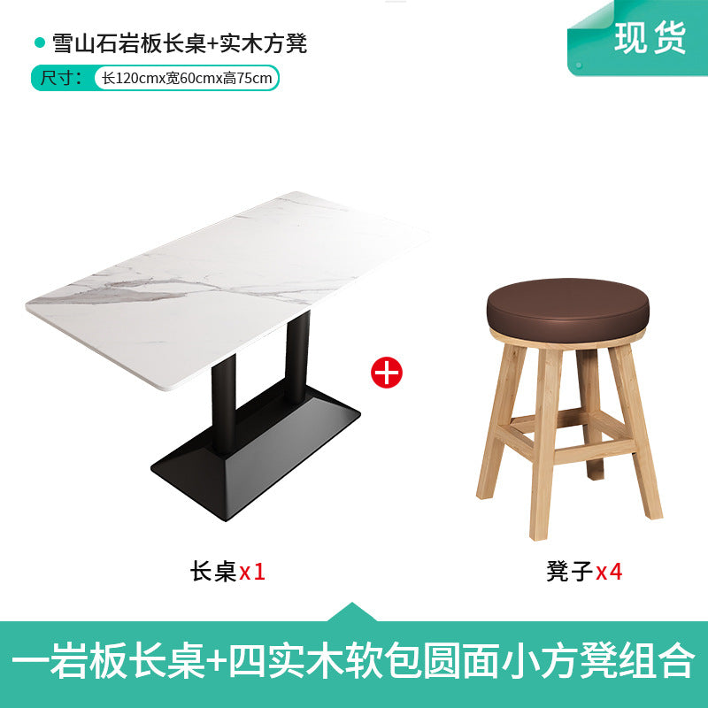Commercial slate dining table simple outdoor table bar milk tea fast food restaurant canteen rectangular table apartment negotiation table and chair