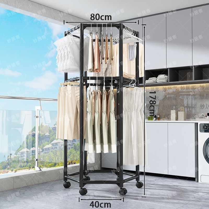 360-degree movablerotate coat rack floor-standing bedroom indoor clothes storage balcony clothes drying rack thickened load-bearing