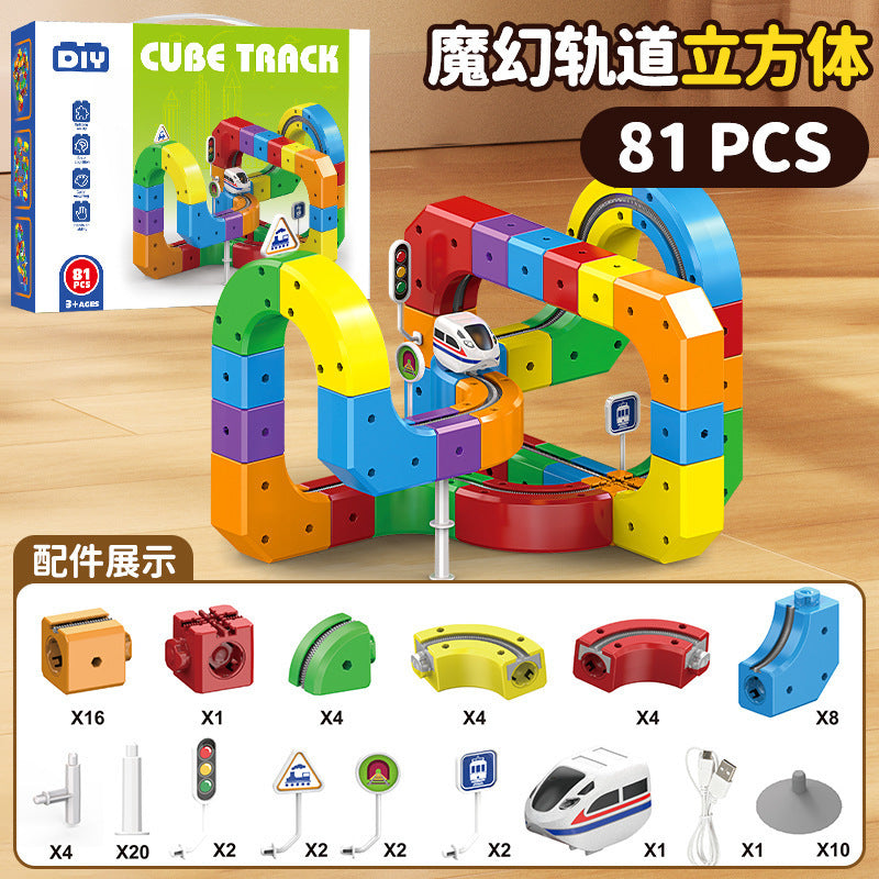 children's magnetic track car stereo anti-gravity electric magnetic suction train versatile assemble building block toy