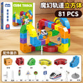 children's magnetic track car stereo anti-gravity electric magnetic suction train versatile assemble building block toy