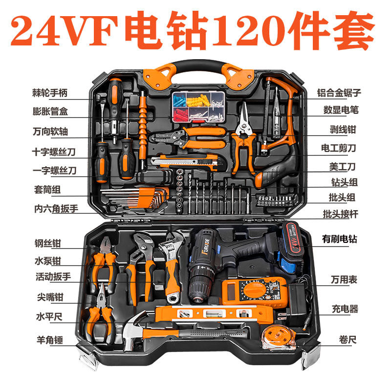 Factory direct sales household hardware tool set lithium battery power tool hand drill combination set toolbox