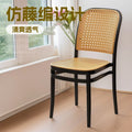 Plastic rattan chair, vintage rattan chair, backrest chair, breathable for home dining chair, commercial dining table and chair, outdoor picnic stool