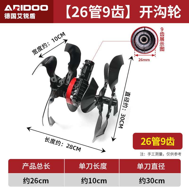 Lawn mower, weeding wheel, weeding tool, general weeding, soil loosening wheel, deep plowing trenching wheel assembly, hard soil loosening artifact