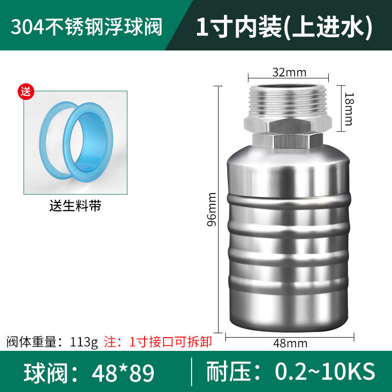 304 stainless steel float valve water level controller - automatic shut-off, full water stop, fully automatic water replenishment - 1/2" and 3/4" switch shut-off valve