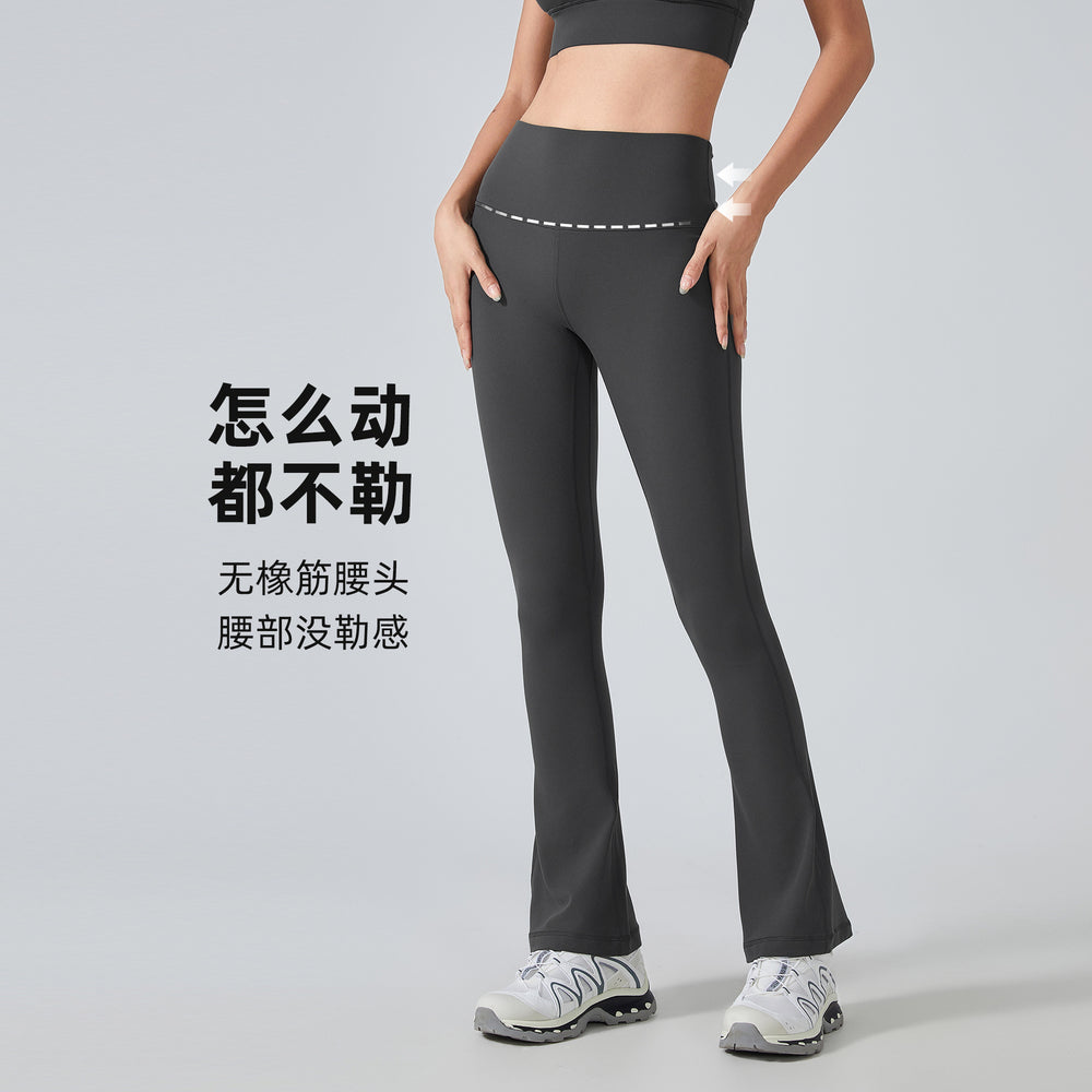 New high-waisted peach lift yoga pants for women - tummy control, wide leg, workout leggings, stretchy yoga apparel daw189