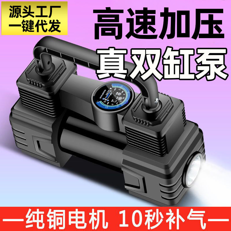 Dual-cylinder 12v car tire inflator pump with light - portable and illuminated for cars