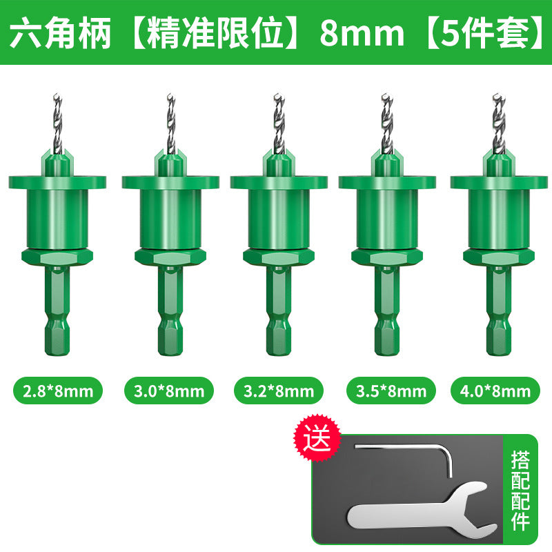 Baolian woodworking countersink drill bit limited step drill self-tapping screw countersink drill hole opener deep hole taper hole pilot hole