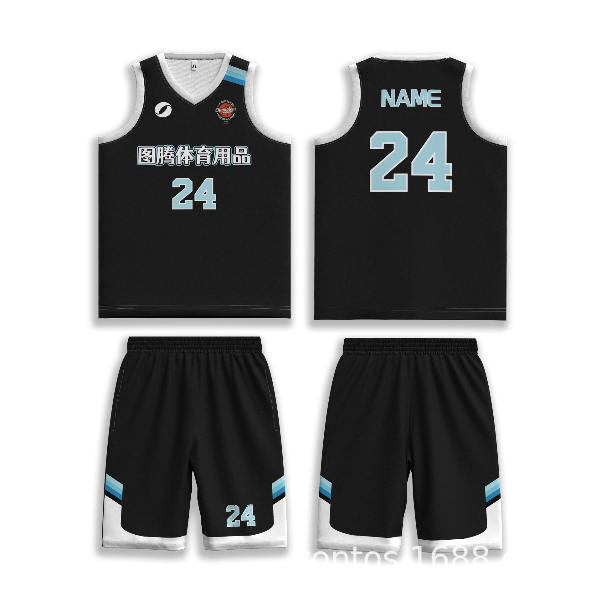 Adult game training jersey sports basketball jersey heat transfer quick drying jersey basketball jersey set custom printing