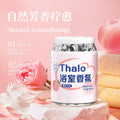 Wholesale aromatherapy home bedroom long-lasting plum blossom incense ancient perfume room toilet bathroom dormitory solid perfume