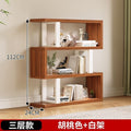 Floor-standing storage rack bookshelf solid wood wall shelf toy storage rack for home multi-layer bookcase combination storage rack