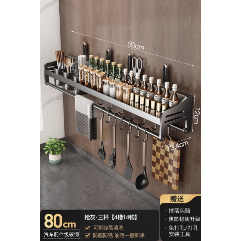 Chopstick storage box kitchen cage wall hanging seasoning punch-free knife holder for home spoon drain chopstick basket barrel storage rack