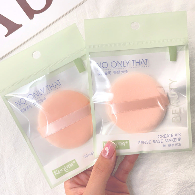 Wholesale makeup sponges, powder puffs, foundation sponges, makeup sponges, wet and dry dual-use boxed sponges, disposable powder puffs