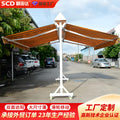 Double-sided electric retractable awning canopy - large area outdoor commercial tent for attractions - portable sun shelter