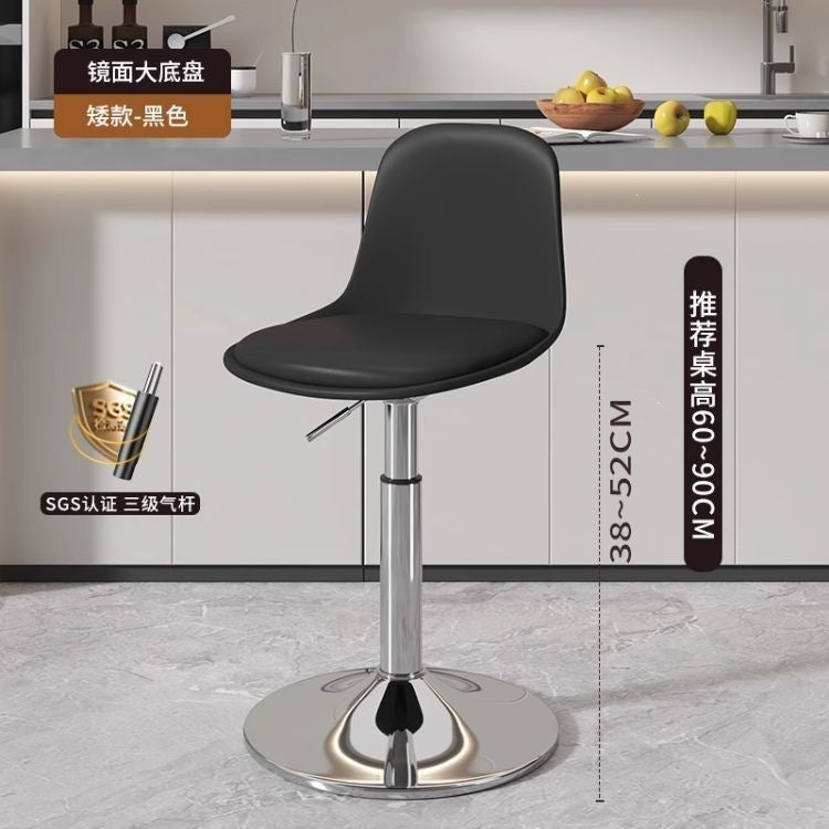 Bar stool, counter stool, chair, home restaurant bar ktv chair, adjustable height bar stool, metal bar stool