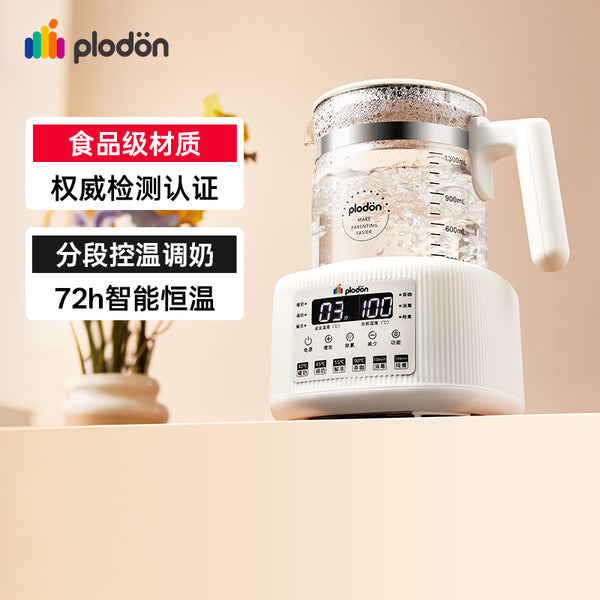 Pryton thermostatic milk conditioner baby brewing milk powder milk warming artifact household intelligent boiling water electric kettle