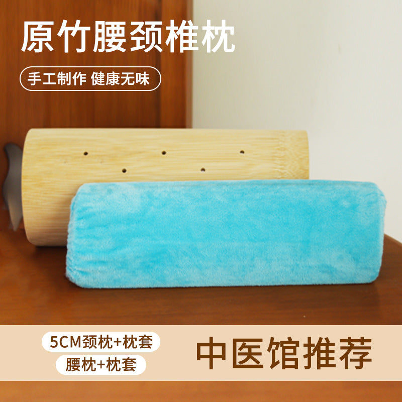 Bamboo pillow cervical semicircle pillow bamboo fiber stretching neck pillow round hard pillow neck waist correction neck side sleeper