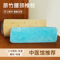 [neck pillow 5cm + waist pillow + 2 pillowcases] (three sizes shipped randomly)
