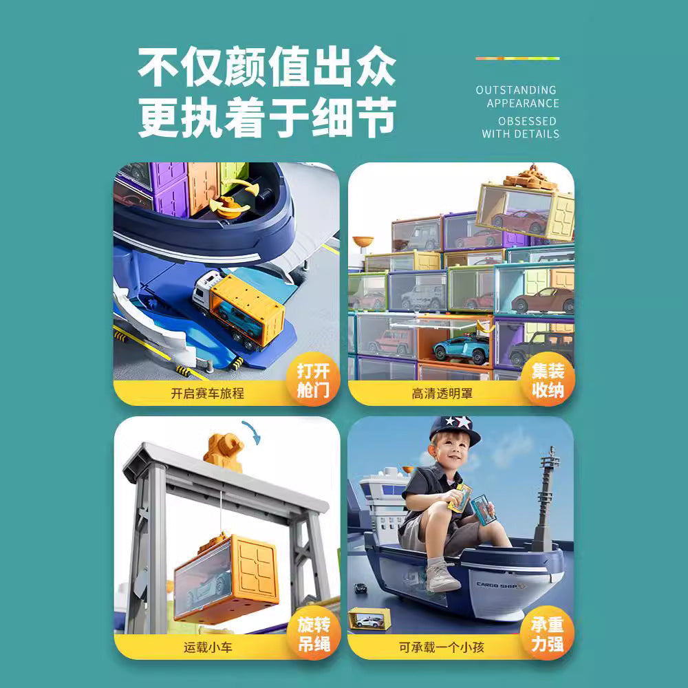 Extra-large ship kids toy set - deluxe cruise liner transporter with container cars - new cross-border product