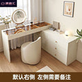 Corner dresser chest of drawers all-in-one cream style popular retractable dressing table bedroom ultra-thin dressing table