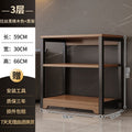 Shelf storage rack floor-standing multi-layer kitchen multi-functional microwave oven storage rack for home simple sundries storage rack