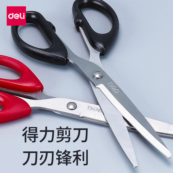 Deli Stationery 6009 Stainless Steel Scissors Large Office Paper Scissors 18cm Household Sewing Scissors Wholesale