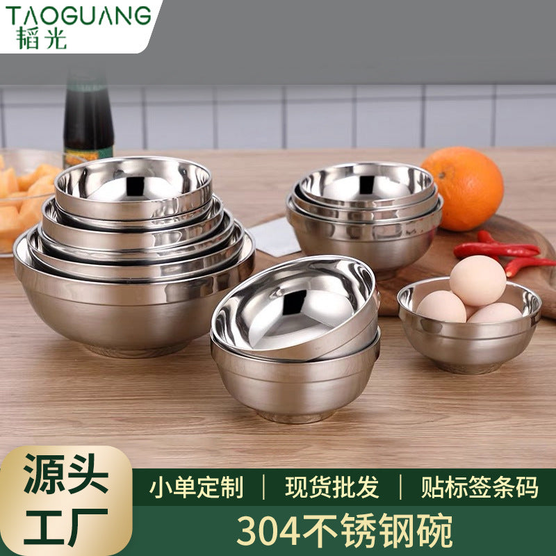 304 stainless steel bowl, platinum bowl, ramen bowl, children's insulated soup bowl, thickened soup bowl for school cafeterias
