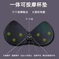 Chest massager massage bra wireless charging smart constant temperature vibration electric massage intimates bra instrument ice silk
