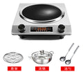 Factory direct sales concave induction cooker 3500w commercial high power hot pot stir-fry battery stove induction cooker cross-border