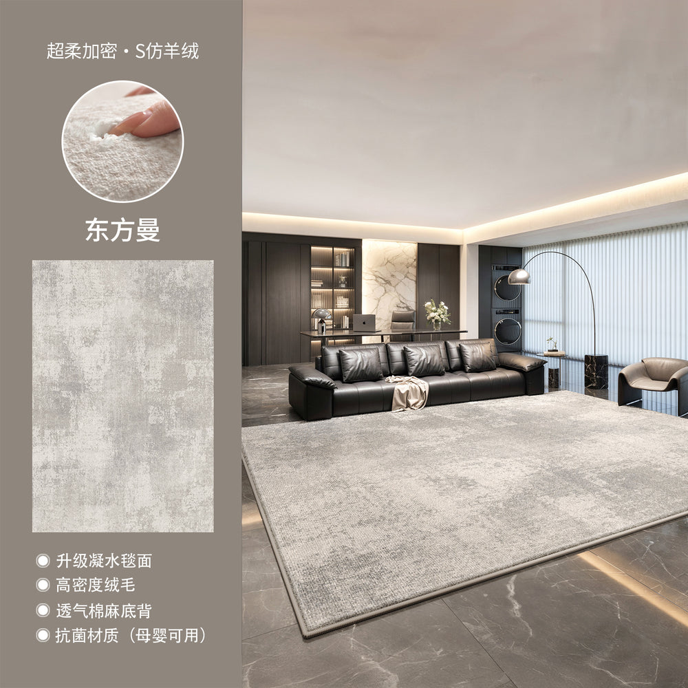 Italian minimalist style carpet, living room light luxury high-end, washable and wipeable, gray, home use, customizable, waterproof and stain-resistant carpet