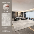 Italian minimalist style carpet, living room light luxury high-end, washable and wipeable, gray, home use, customizable, waterproof and stain-resistant carpet