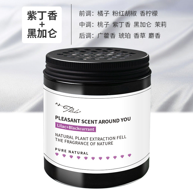 Custom car air freshener, bedroom odor eliminator, long-lasting fragrance, toilet deodorizer, air freshener