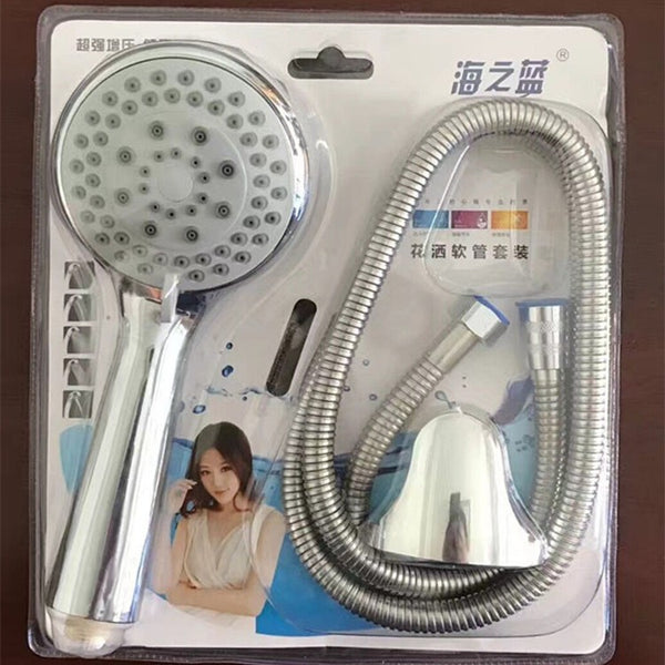 Xiamen shower set, electroplated nozzle blister three-piece set, handheld shower shower shower shower nozzle set