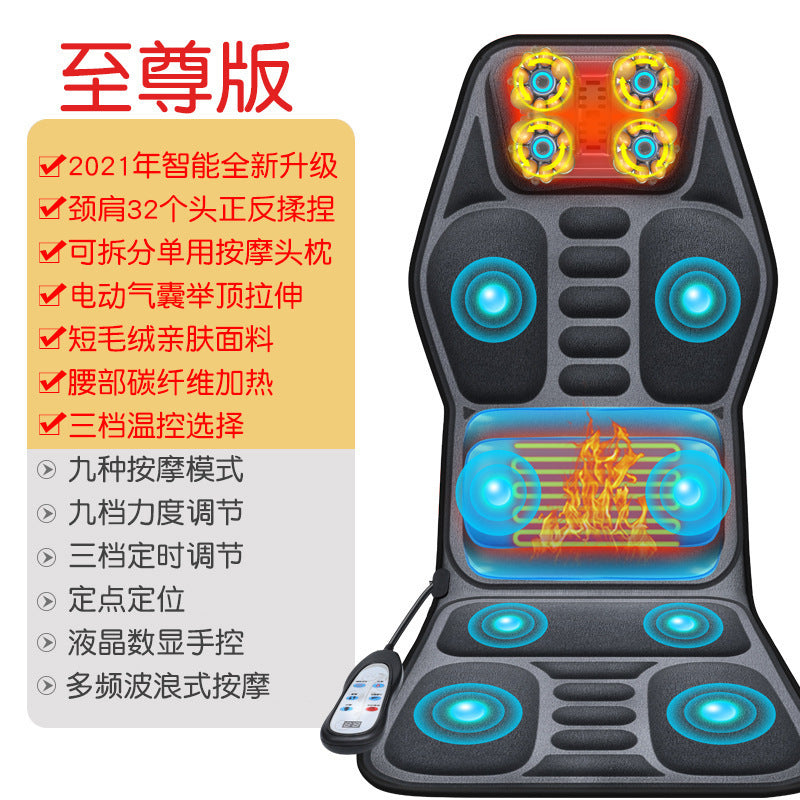 Car & home neck massager - multifunctional heated vibration neck and back massage cushion for car seats