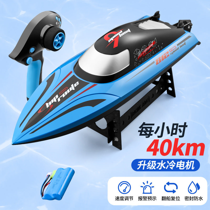 812 high-speed remote control boat with pull-net, extra-high horsepower speedboat, long-lasting battery, double-layer waterproof design, water toy for boys