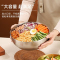 Korean salad bowl stainless steel cooking bowl golden bibimbap cold noodle bowl bbq restaurant instant noodle bowl restaurant cold noodle bowl