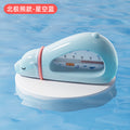 Polar bear water thermometer - starry blue [color box packaging]