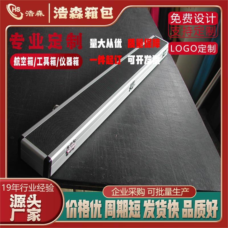 Factory direct sales Customized aluminum alloy box Storage box Instrument display box Equipment Multifunctional portable hardware toolbox