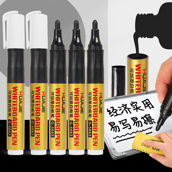 Huajie whiteboard pen can be inked and erased, special pen for children's drawing board, large-capacity multi-purpose marker wholesale