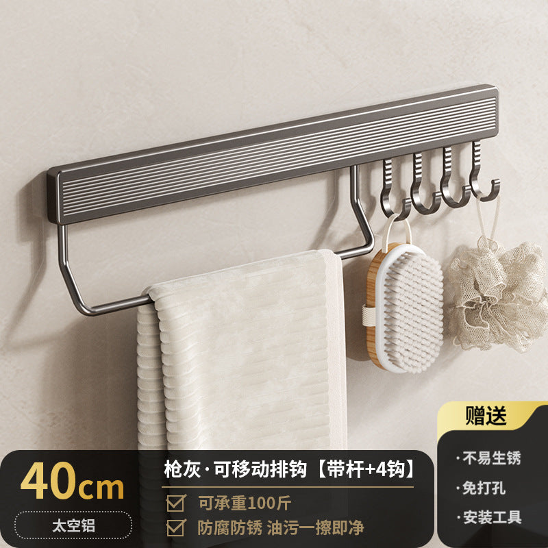 Space aluminum hook, viscose, strong non-punching adhesive hook, door back coat hook, bathroom, kitchen wall wall-mounted storage