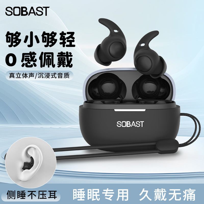 Sobast s16 in-ear mini sleep earbuds - bluetooth wireless noise cancelling, comfortable side sleeper design, no ear pressure