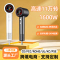 hair dryer, high-speed hair dryer, household high-power hair dryer, negative ion hair dryer, does not damage hair, factory wholesale