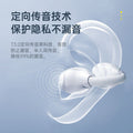High-end open-ear bone conduction headphones, wireless bluetooth, clip-on design, non-in-ear, extra-long battery life, skin-friendly, snow white