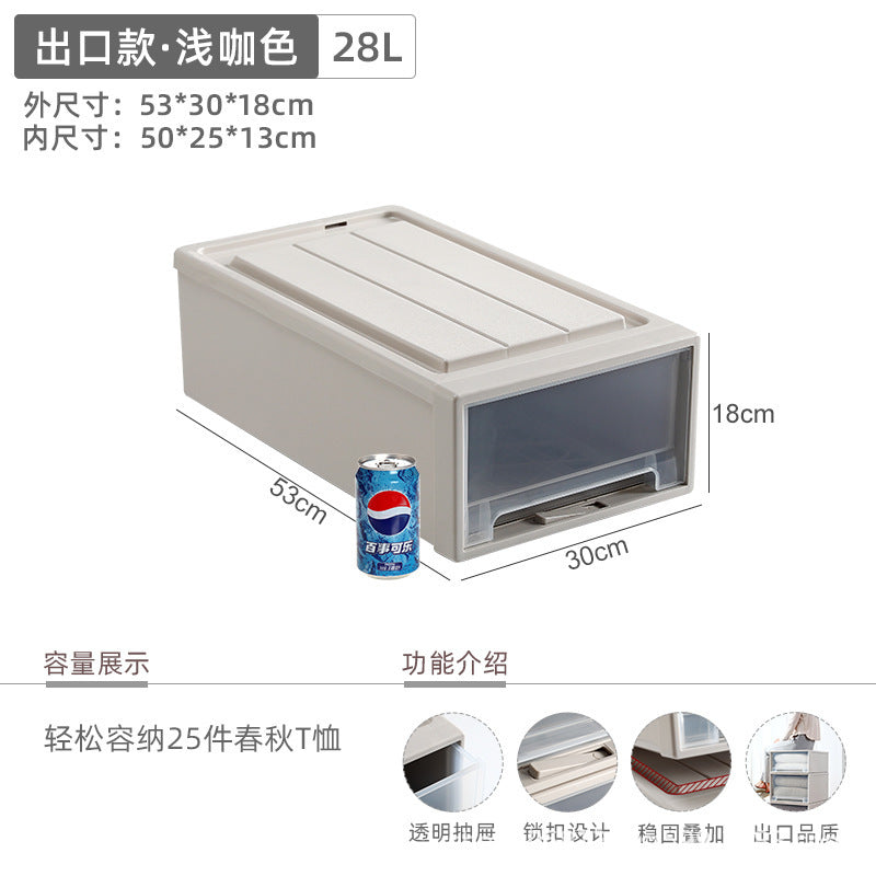 Younai transparent storage cabinet plastic finishing box wardrobe snack storage box clothes clothing drawer storage box